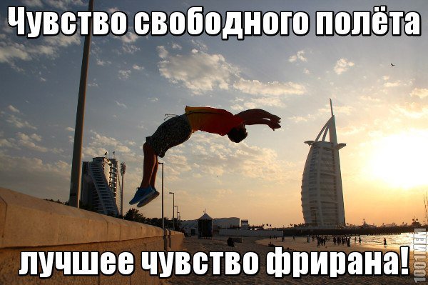 старые3